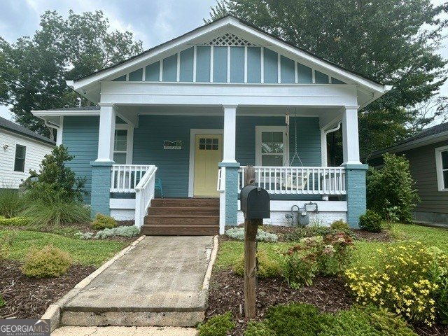 1581 Mims Street Atlanta - Photo 45