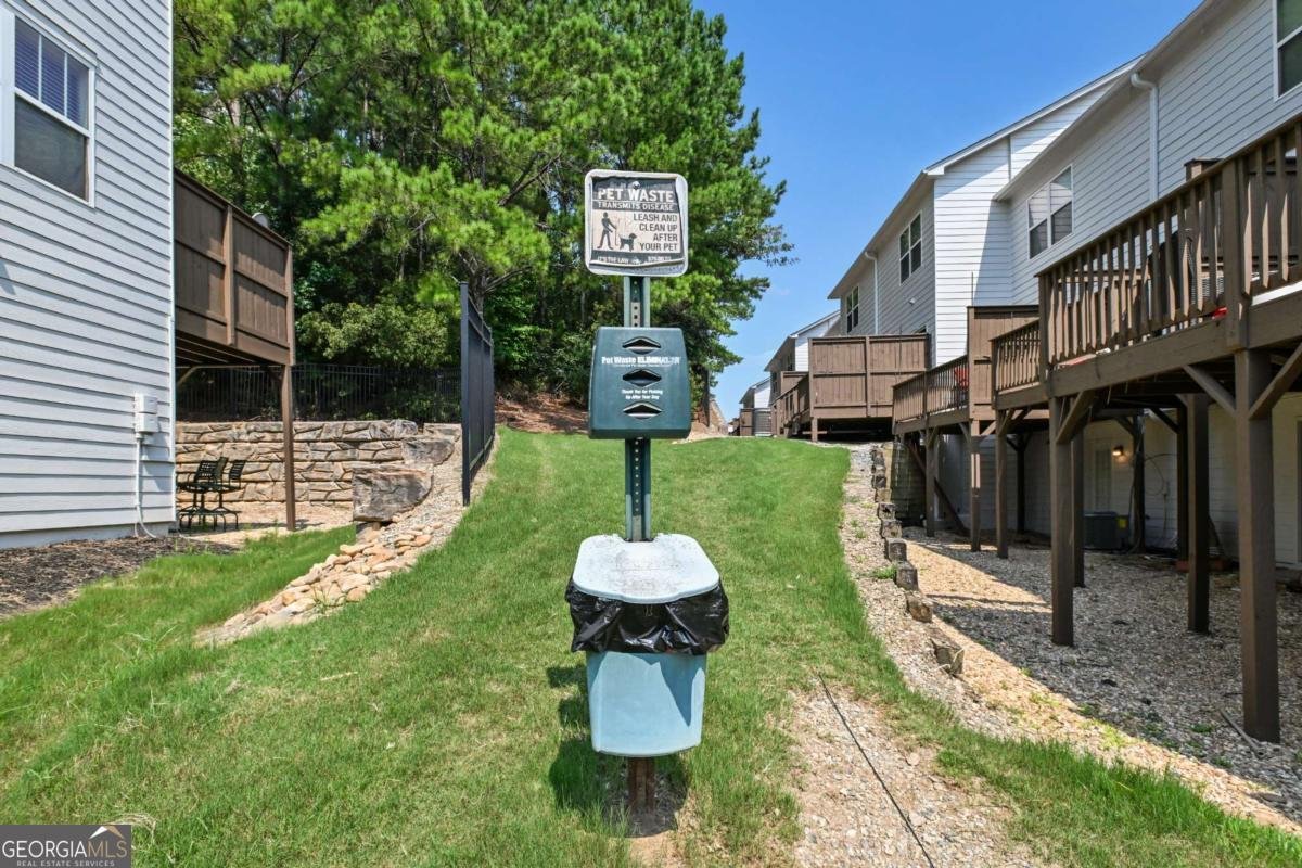 1524 Liberty Parkway Atlanta - Photo 29