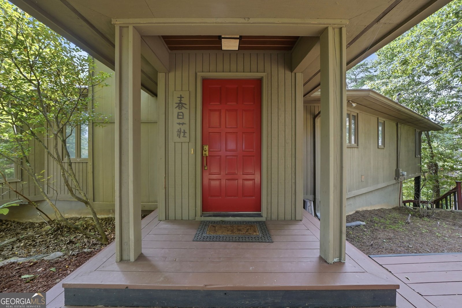 214 Ponderosa Lane Waleska - Photo 46