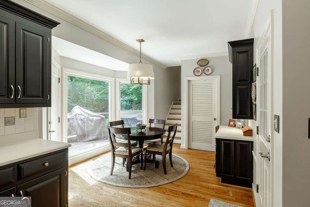 1020 Ramser Drive Watkinsville - Photo 23