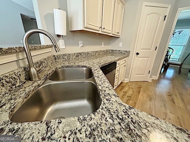 6648 Luthersville Rd Gay - Photo 12