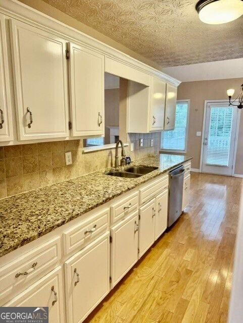 4 Hillstone Way Cartersville - Photo 15