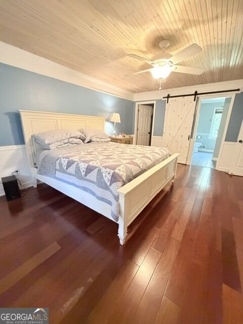 15 Briarwood Lane Newnan - Photo 13
