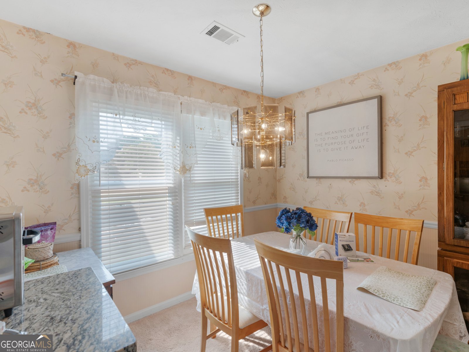 109 Summerfield Drive McDonough - Photo 8