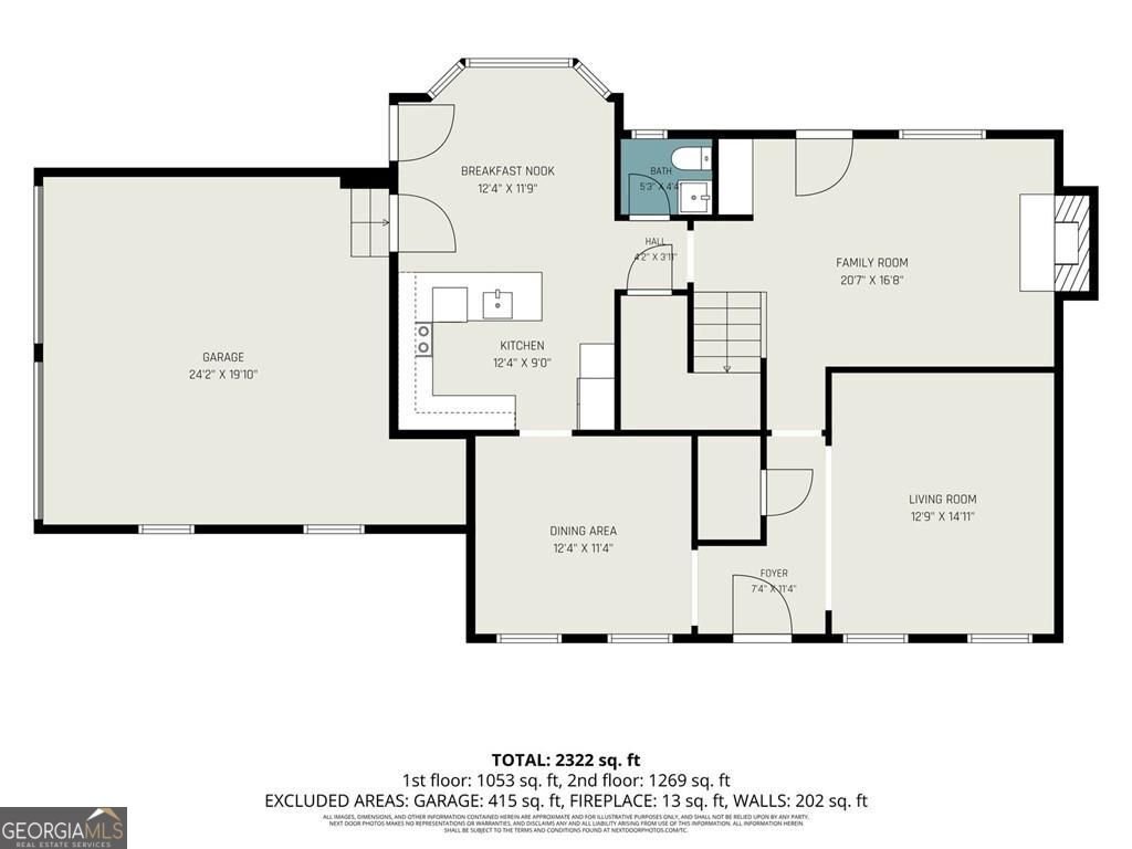 120 Marilyn Court Fayetteville - Photo 26