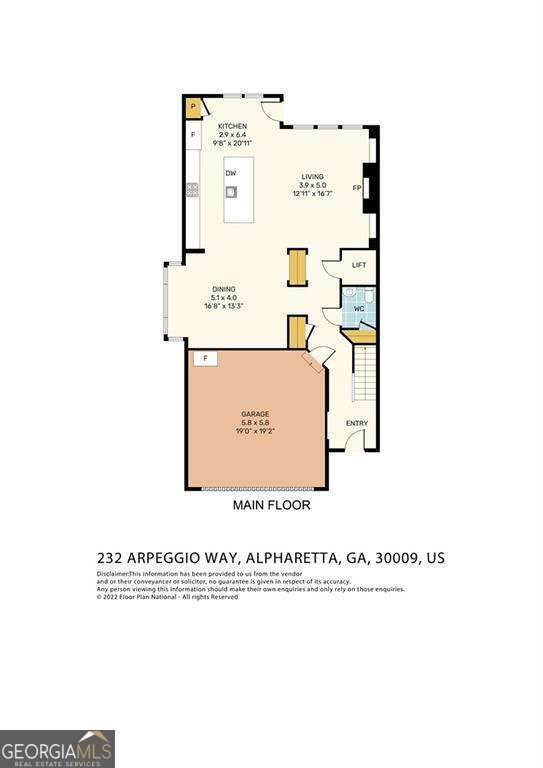 232 Arpeggio Way Alpharetta - Photo 54