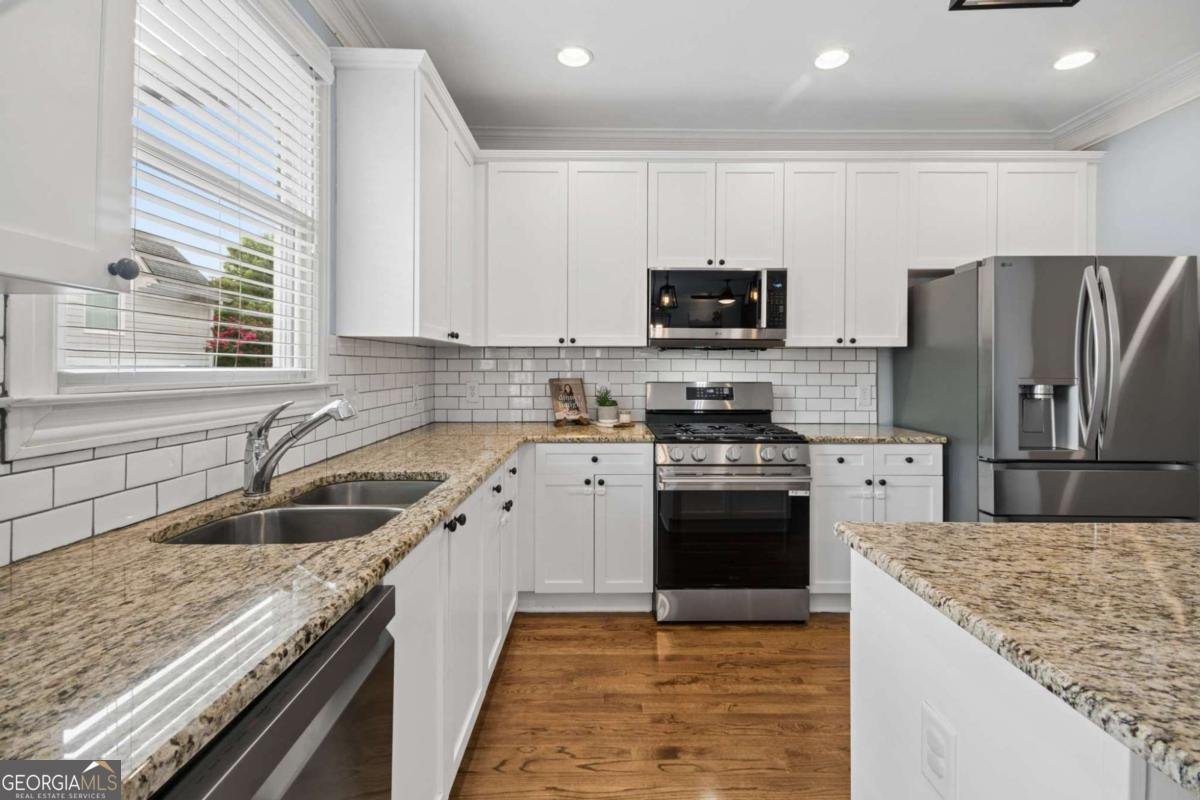963 Westmoreland Circle Atlanta - Photo 15