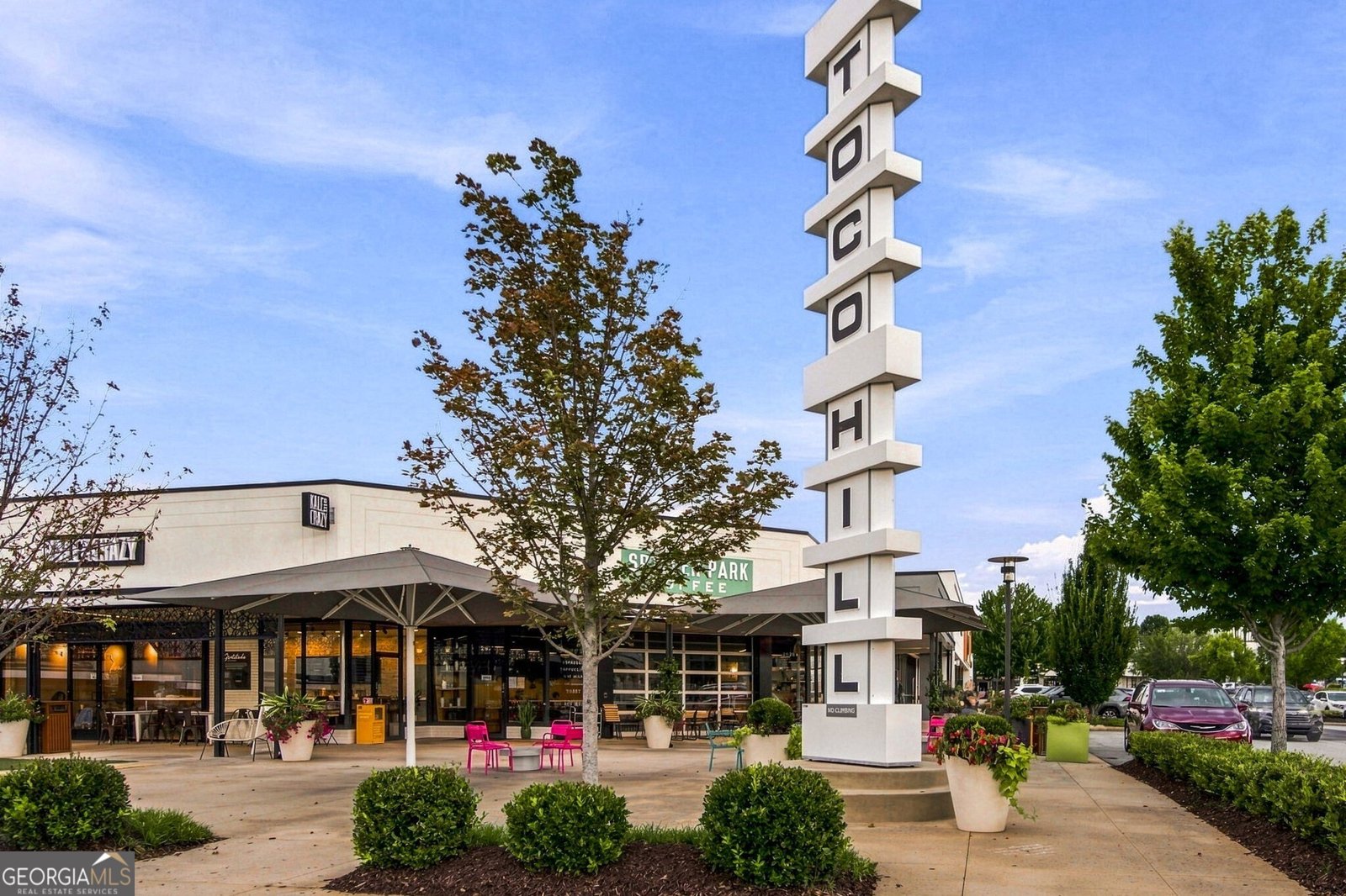 1571 Fama Drive Atlanta - Photo 39