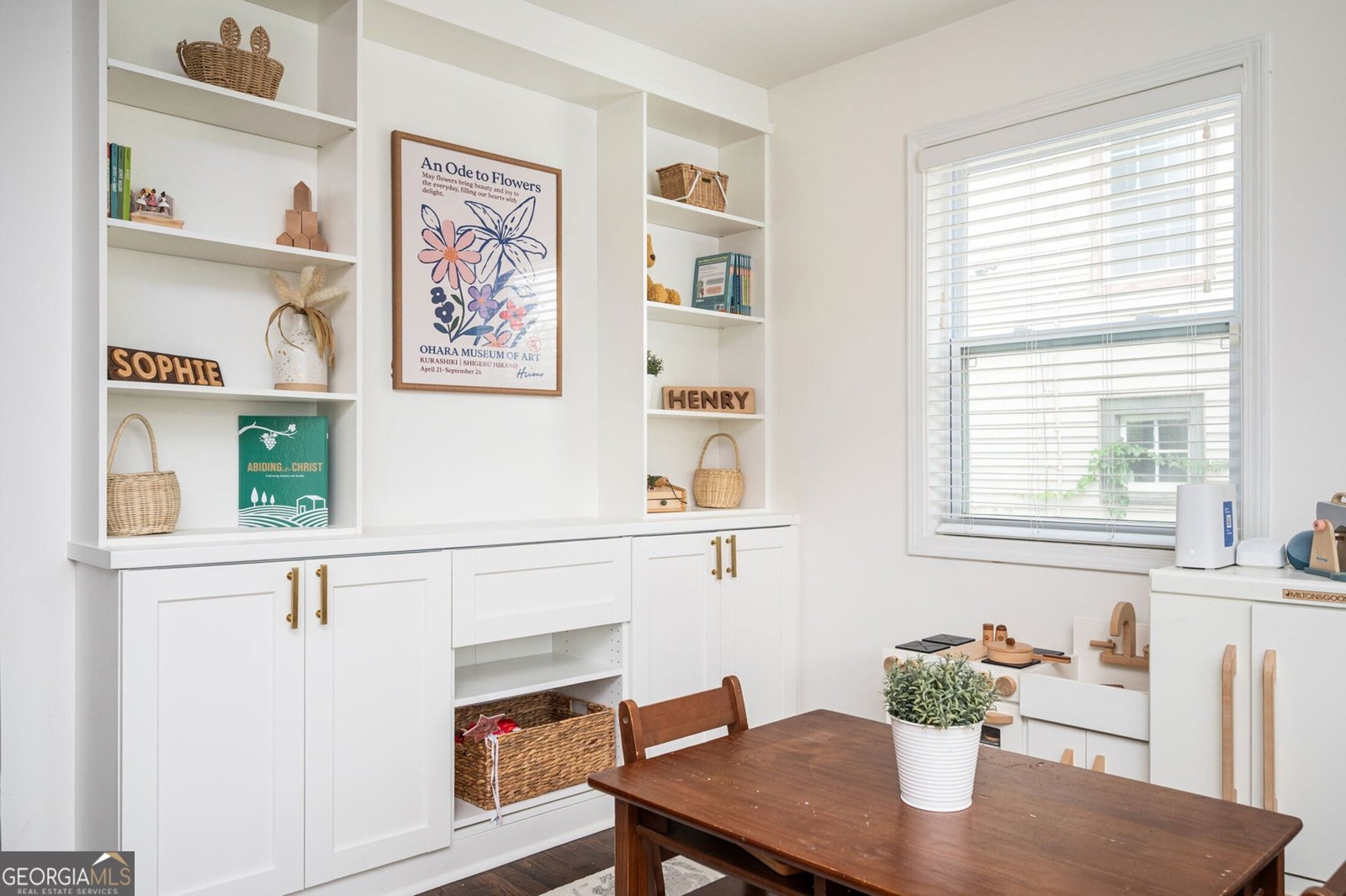 491 Hopkins Street Atlanta - Photo 22