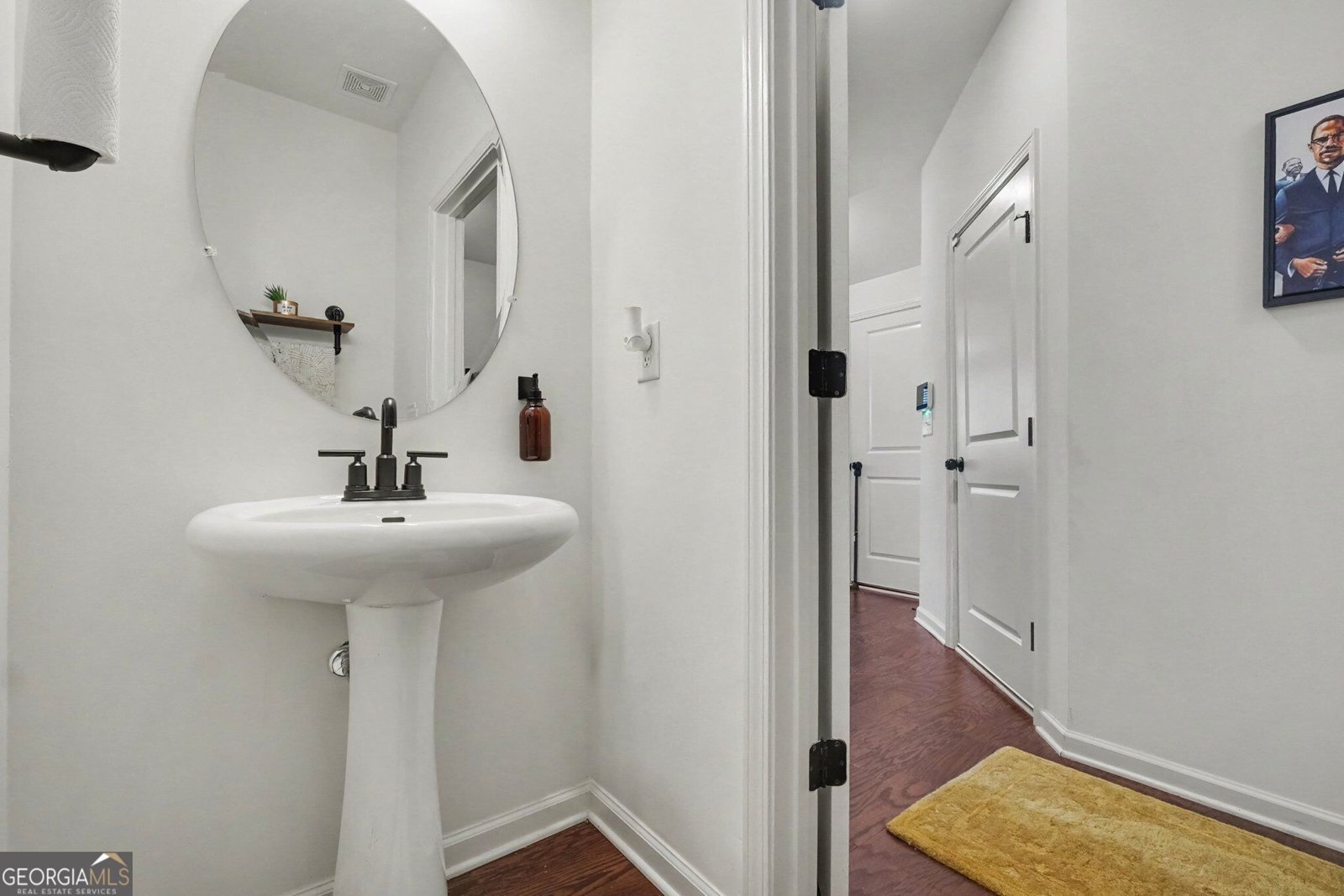 844 Venture Way Winston - Photo 13
