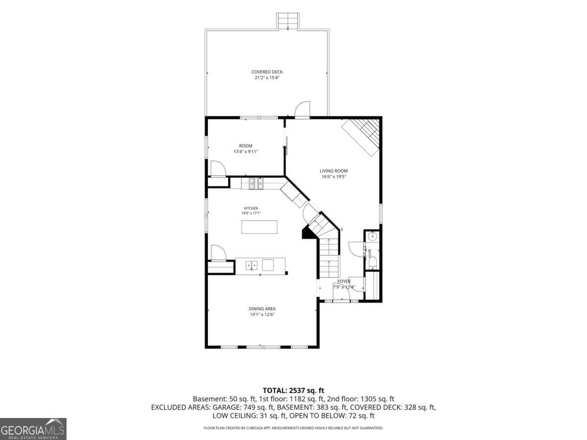 223 Rebel Ridge Dallas - Photo 67