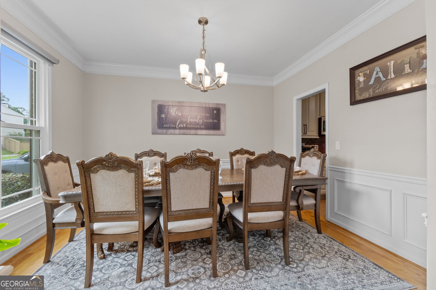 2057 Devonhurst Drive Powder Springs - Photo 8