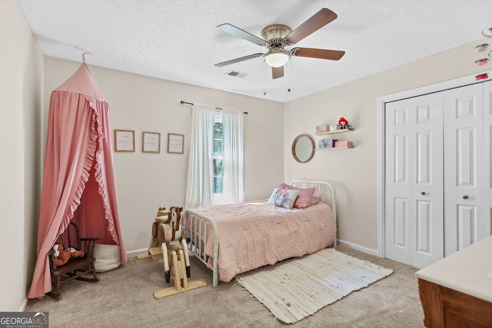 232 Lakewood Drive Carrollton - Photo 38