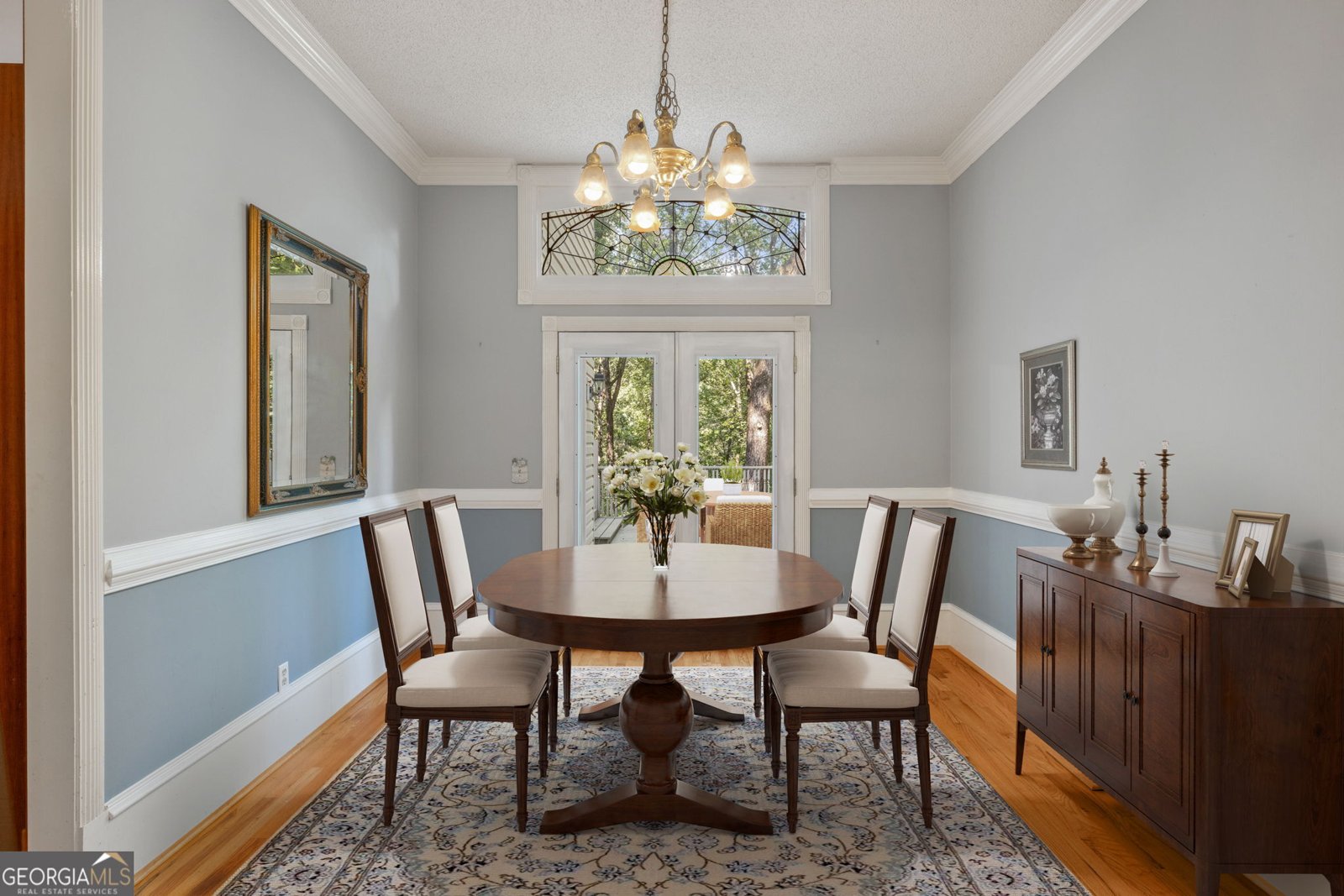 5633 Aven Road Marietta - Photo 7