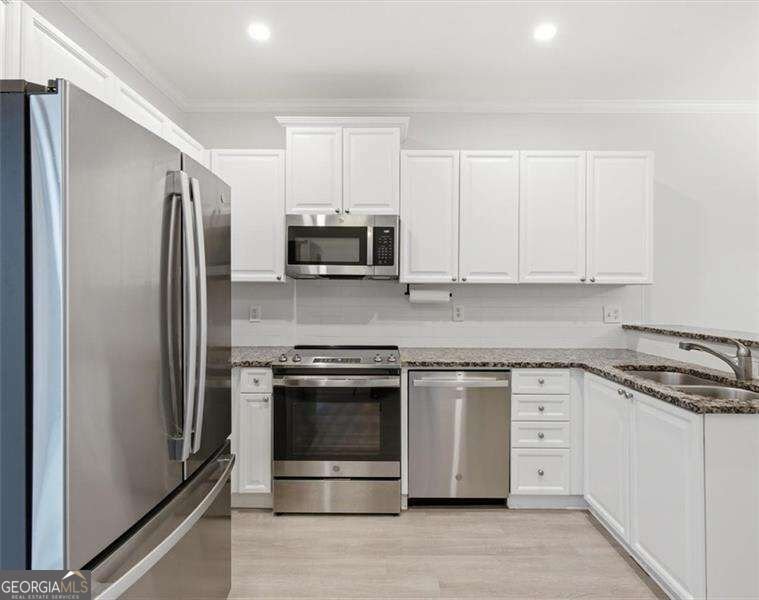 1057 Liberty Parkway Atlanta - Photo 12