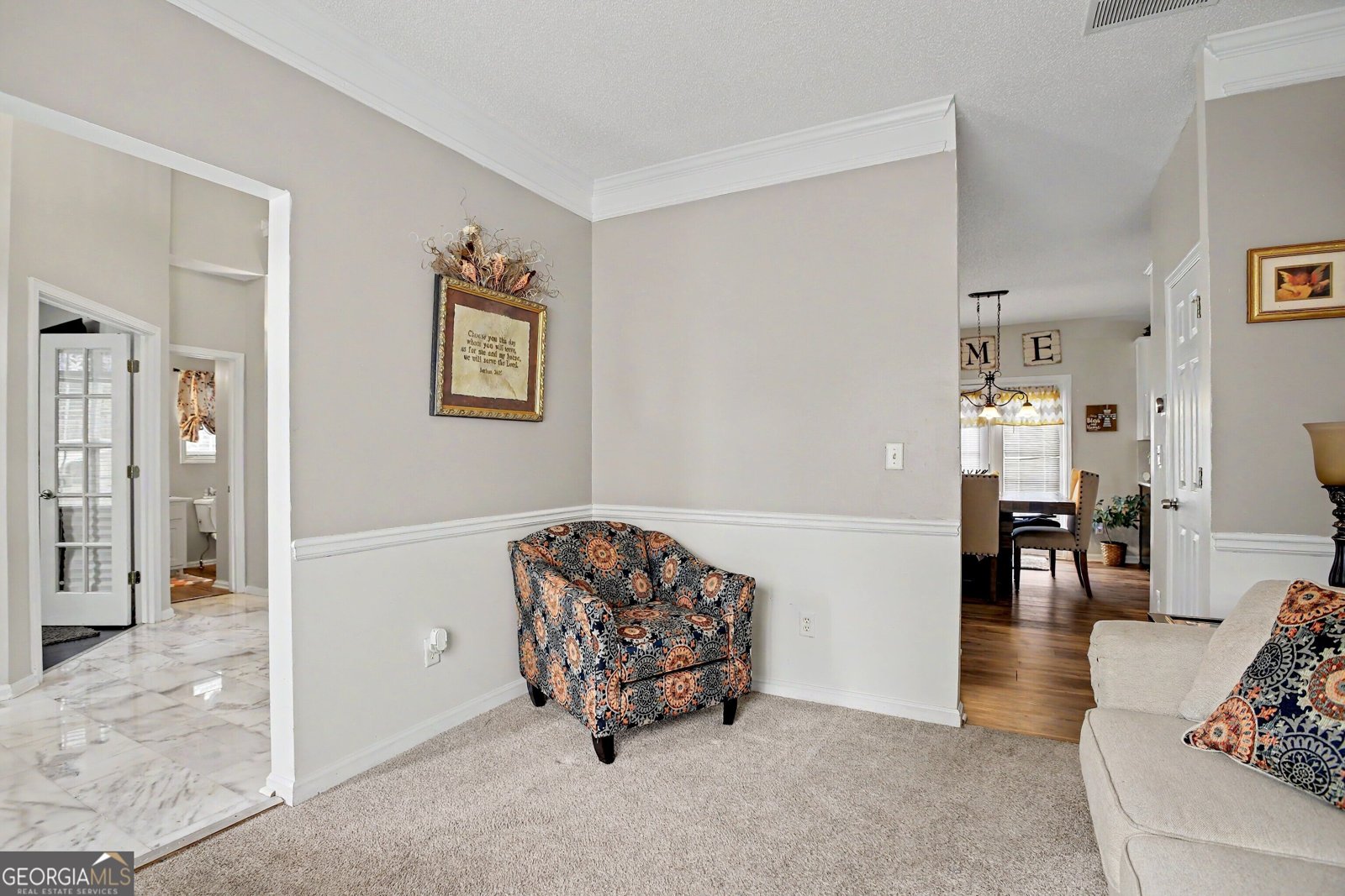 2048 Reserve Parkway McDonough - Photo 8