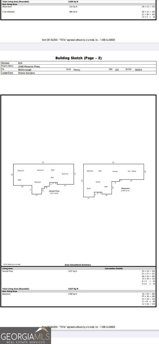 2048 Reserve Parkway McDonough - Photo 85