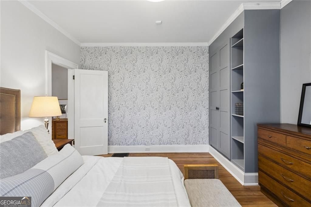 1040 Williams Mill Road Atlanta - Photo 27