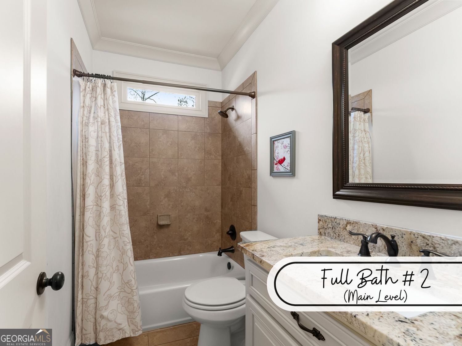267 Chestnut Oak Lane Dawsonville - Photo 14