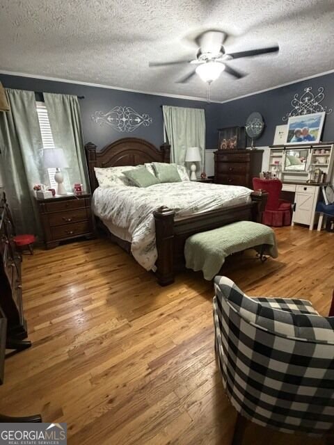 143 Sadie Galbreath Road Vidalia - Photo 9