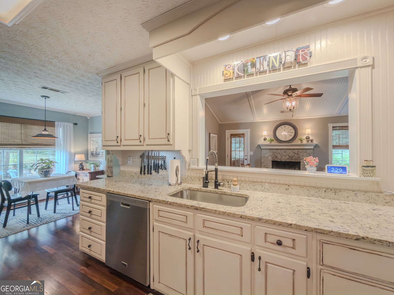 1505 Nunnally Way Monroe - Photo 18
