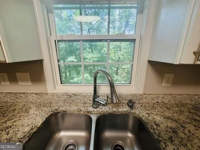 1925 Geyser Trace Lawrenceville - Photo 7