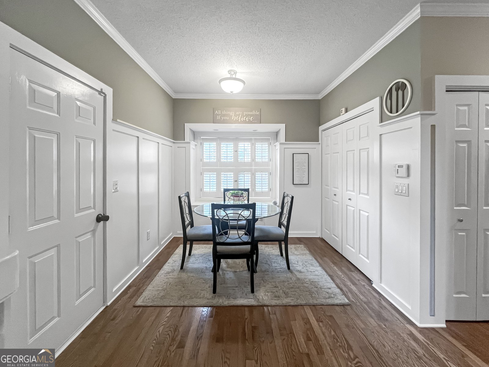 90 Fenwyck Commons Fayetteville - Photo 12