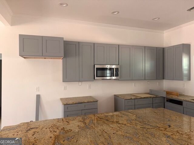 285 Madison Road Monticello - Photo 9