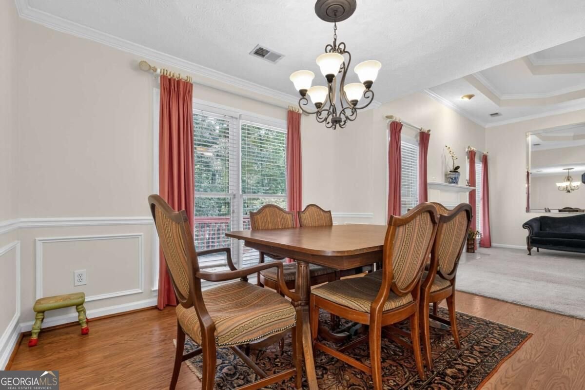2128 Cluster Lane Grayson - Photo 12