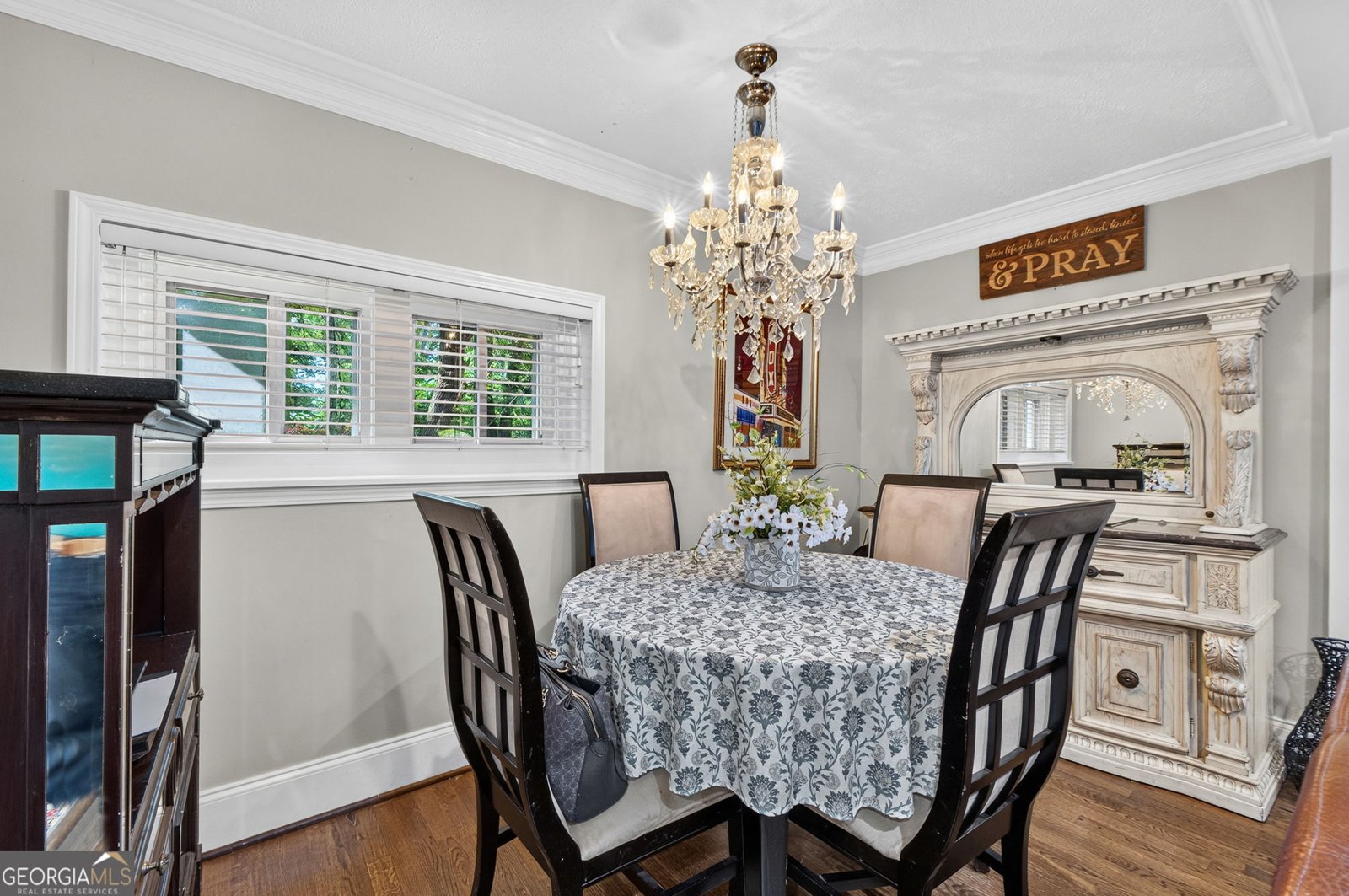 1286 Danner Street Atlanta - Photo 7