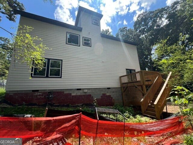 155 Watson Circle Atlanta - Photo 34