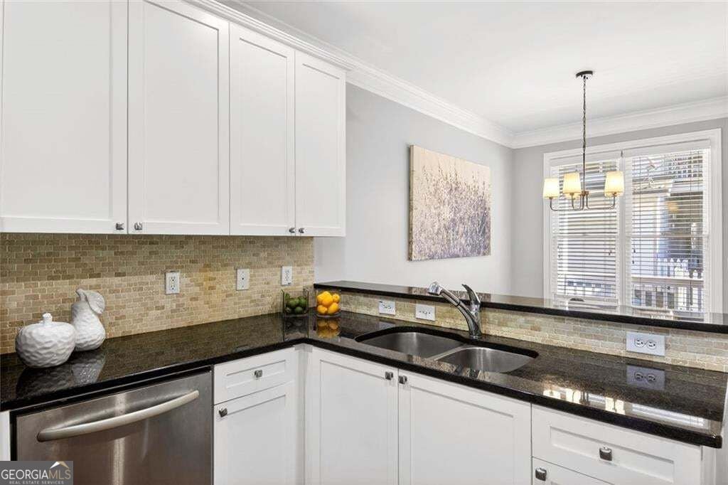 1613 Dupont Commons Drive Atlanta - Photo 12