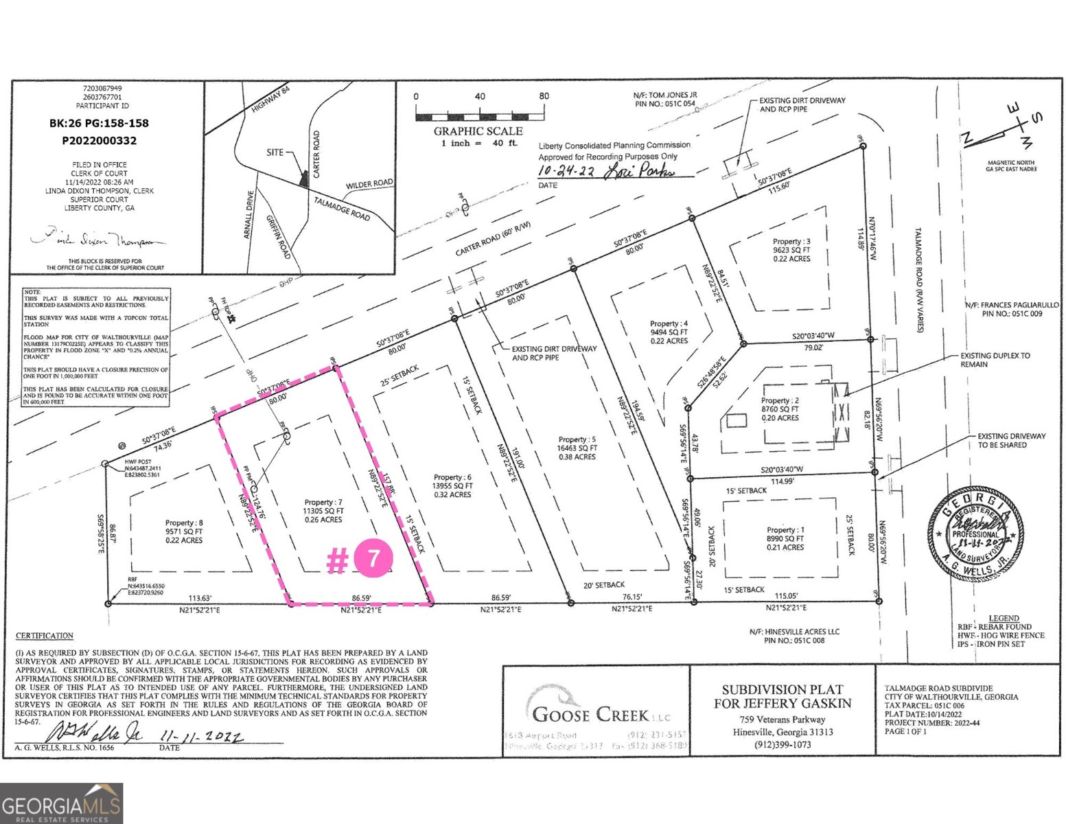 728 Talmadge Road Allenhurst - Photo 19