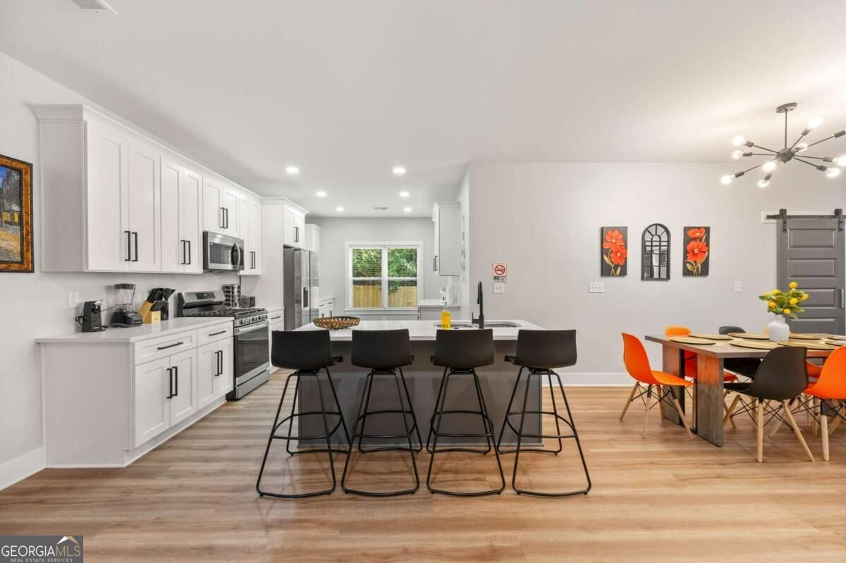 410 Utoy Circle Atlanta - Photo 11