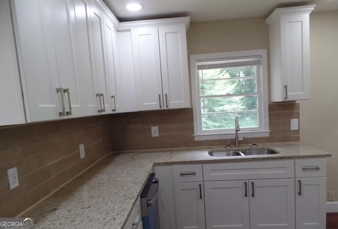 2139 Perkerson Road Atlanta - Photo 7
