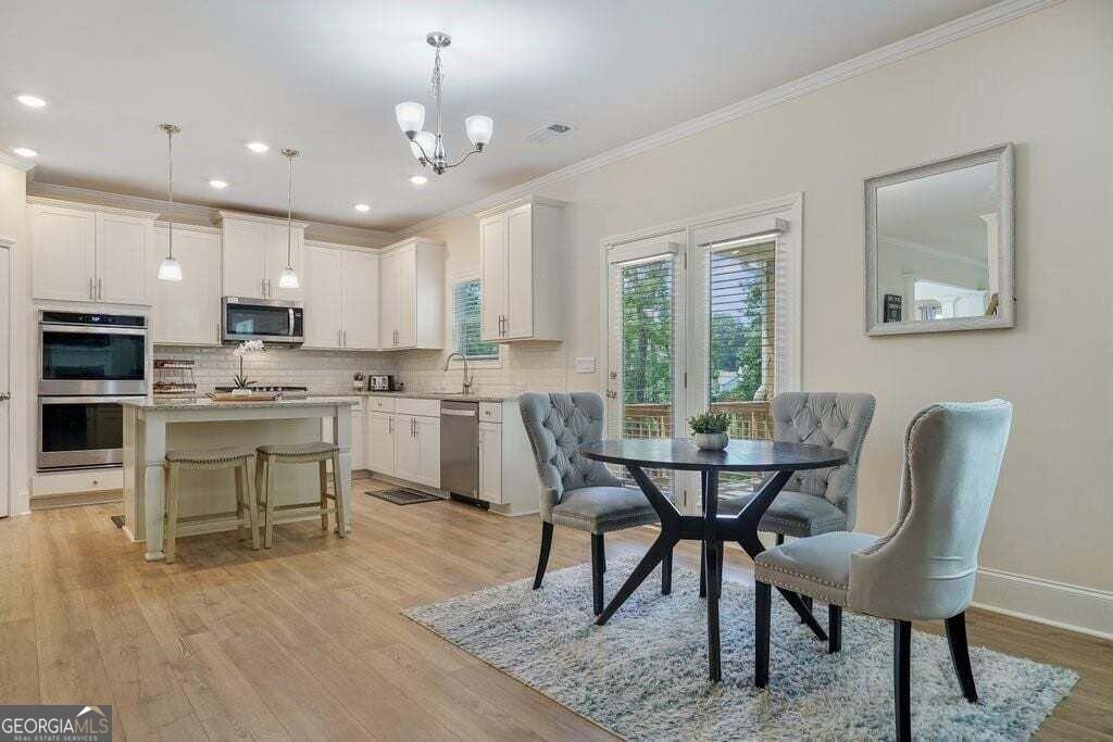 66 Snowdon Way Villa Rica - Photo 12