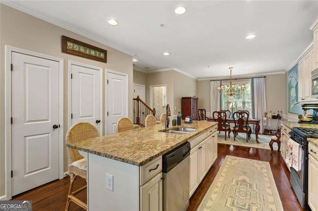 1215 Poston Place Smyrna - Photo 12