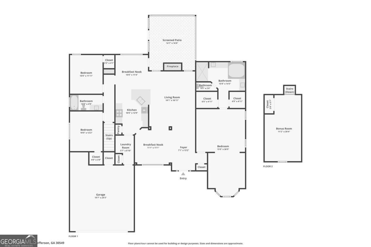 399 Laurel Oaks Lane Jefferson - Photo 30