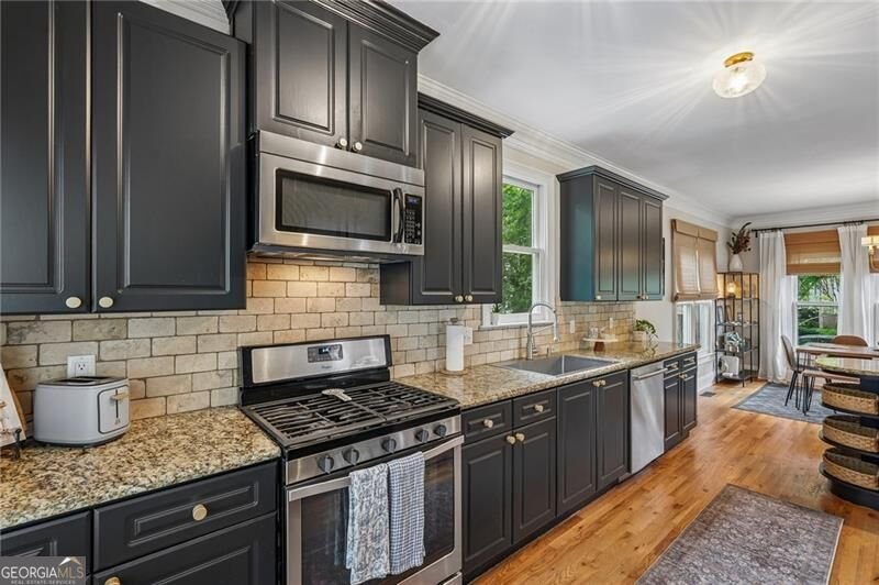 274 Ferguson Street Atlanta - Photo 11