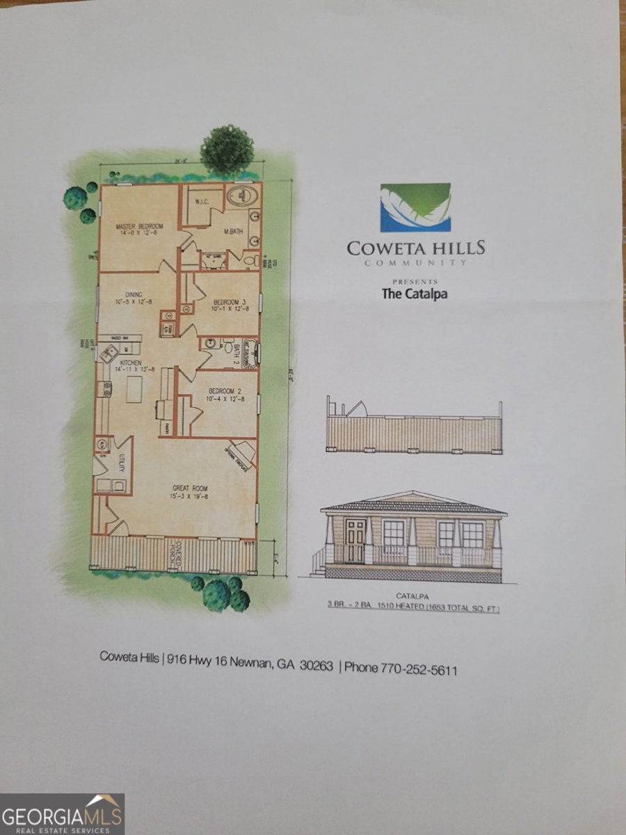 14 Redwood Circle Newnan - Photo 27