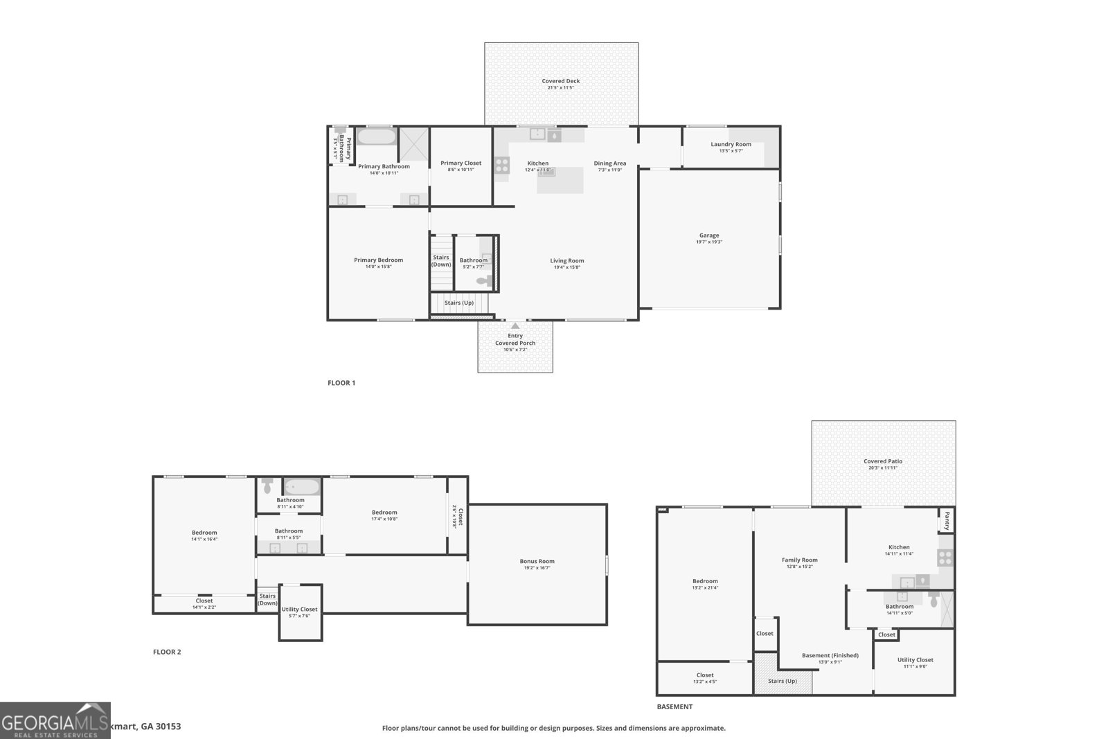 88 Carolyn Path Rockmart - Photo 29