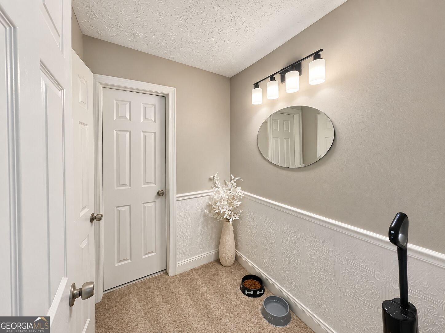 5070 Kerry Drive Atlanta - Photo 45