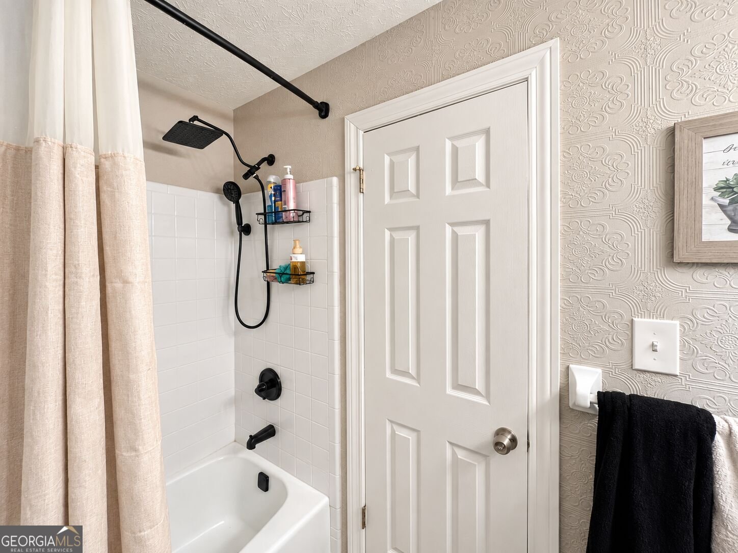 5070 Kerry Drive Atlanta - Photo 49