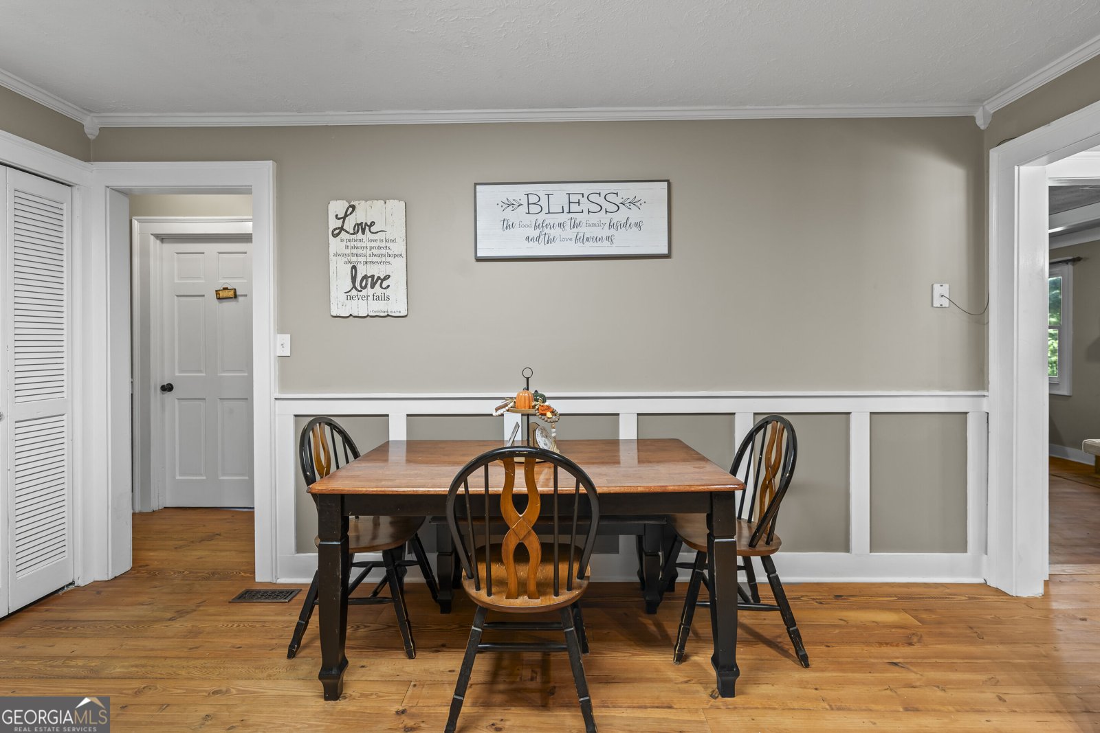 344 Riverbend Drive Royston - Photo 88