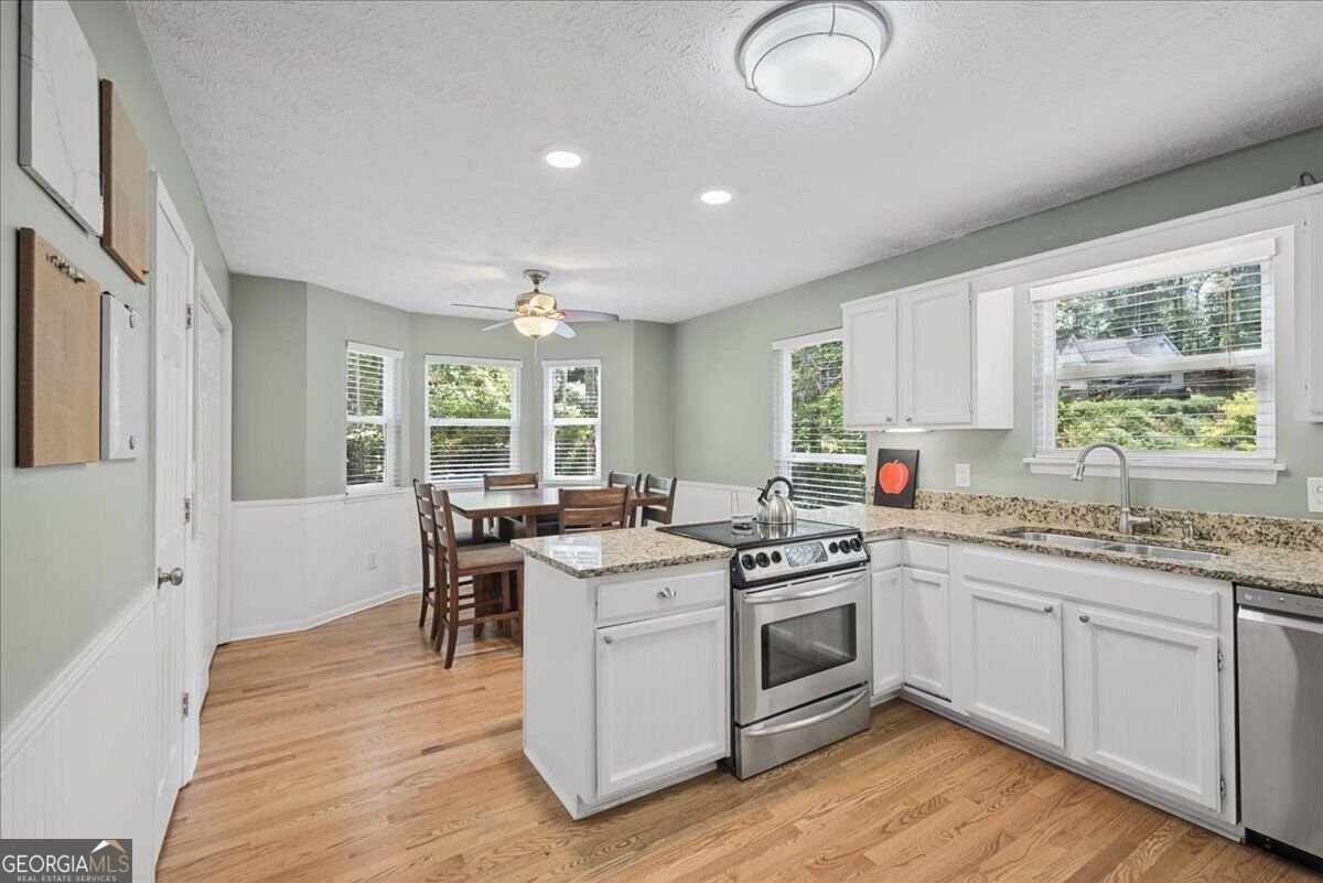 98 Geraldine Drive Smyrna - Photo 10