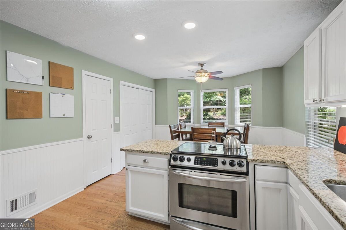 98 Geraldine Drive Smyrna - Photo 11