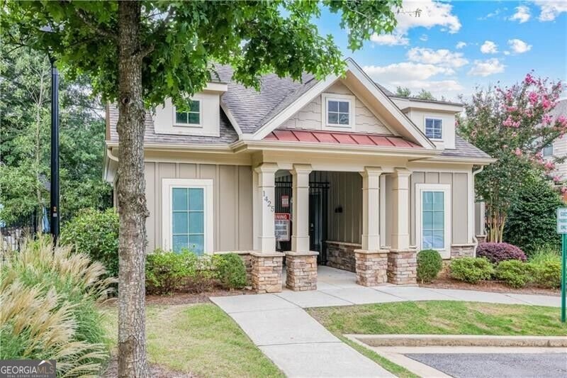 2142 Coventry Drive Atlanta - Photo 40