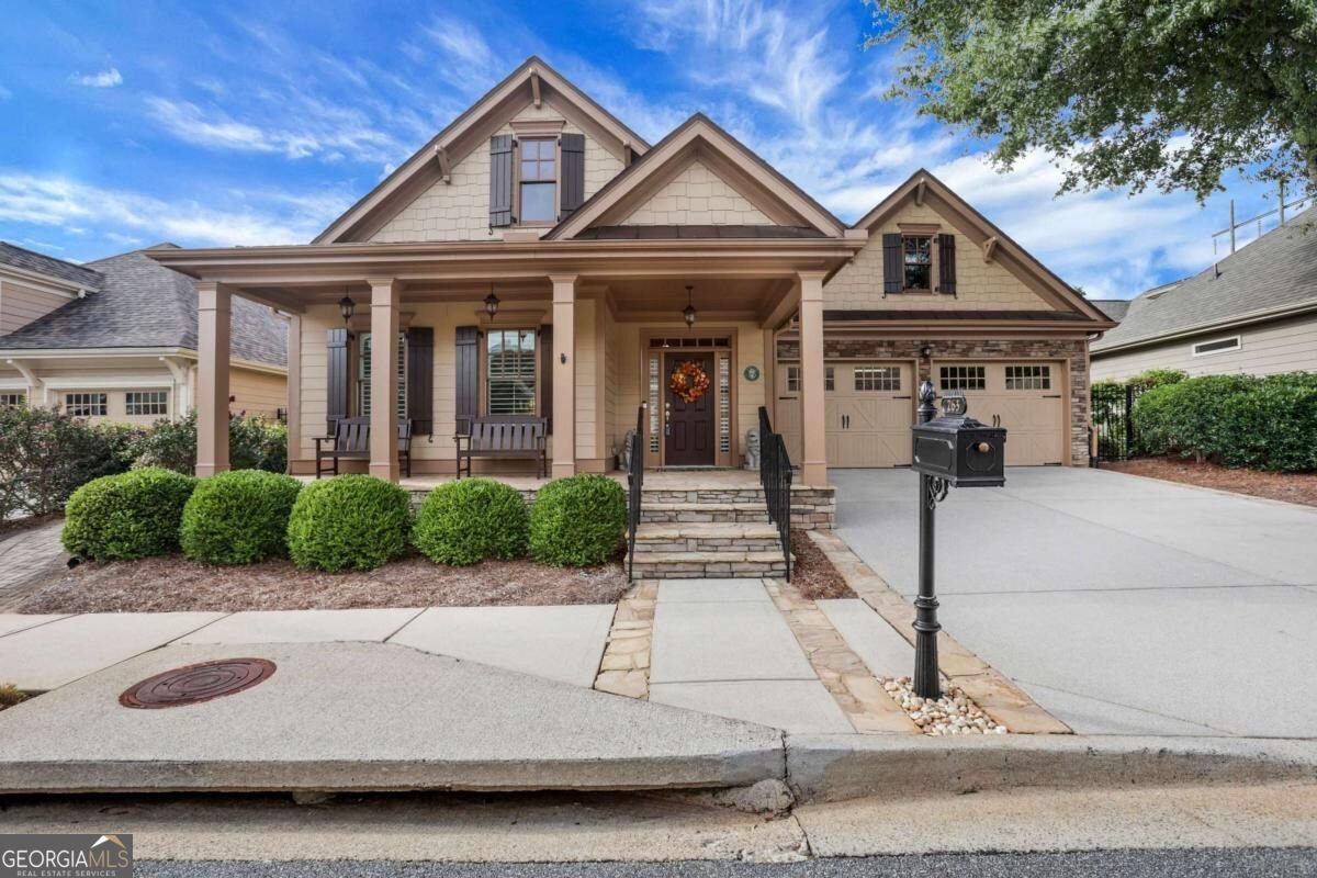 263 Somerset Circle Woodstock - Photo 16