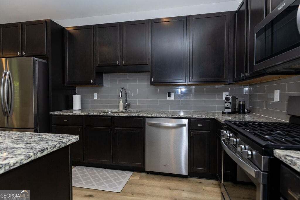 2857 Regal Park Atlanta - Photo 10