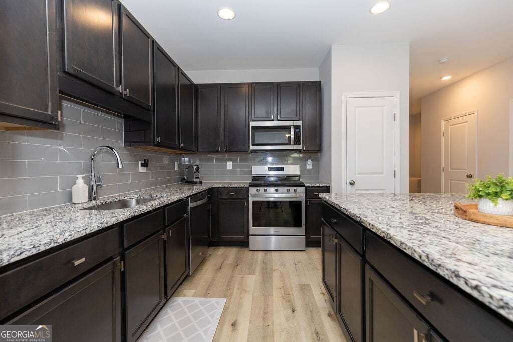 2857 Regal Park Atlanta - Photo 9